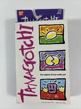 Vintage 1997 Tamagotchi Blue White w Original Box 1800 Bandai - Used - Tested