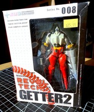 NEW Kaiyodo Revoltech #008 Getter 2 Yamaguchi New Getter Robo BNIB UNOPENED