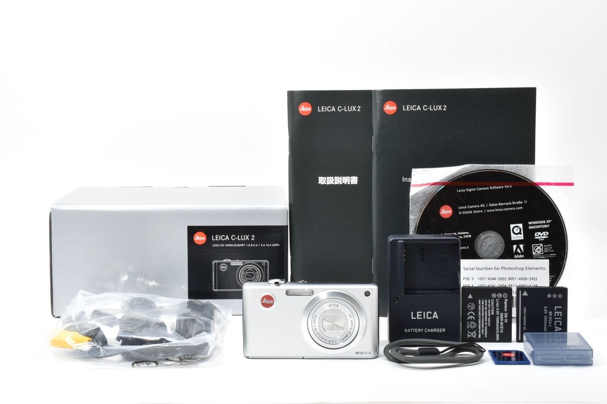 Leica C-LUX2シルバー バッテリーチャージャー付き Leica C-LUX2シルバー バッテリーチャージャー付き 【公式通販】