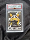 SM Promo Team Skull Pikachu 013 Full Art Holo CUSTOM FAN MADE ART