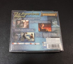 Sega Dreamcast Shenmue 2 Tested and Complete