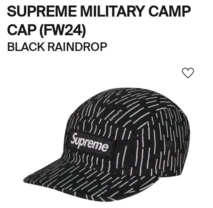 Casquette de camp militaire Supreme Rain Drop (noir) (FW24)
