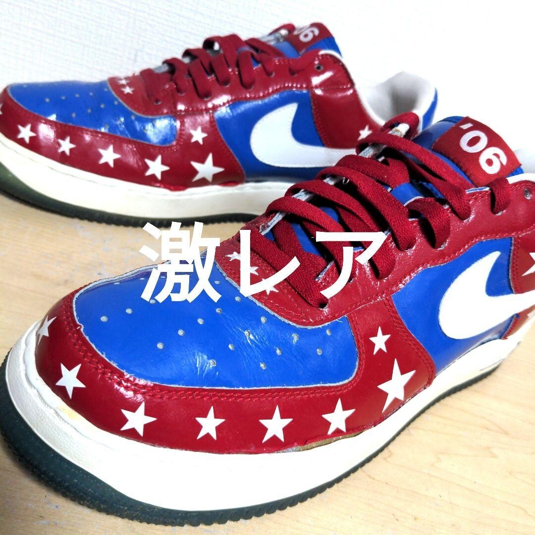 Nike air force1 All star LOW PREMIUM Star pattern blue x red