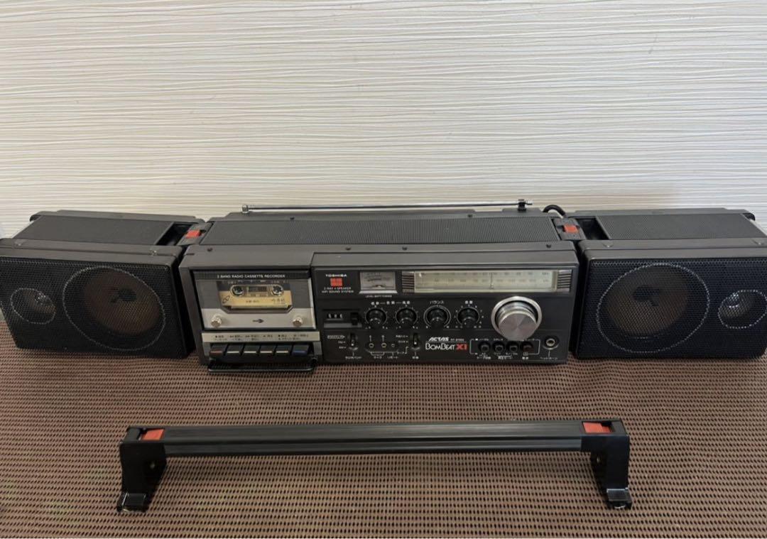 Toshiba RT-8700S Separate Stereo Radio Cassette Black Boombox