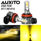 YELLOW LED Fog Light Bulbs H11 High Power 200W Lamps 3000K Foglight Bulbs H8 Kit