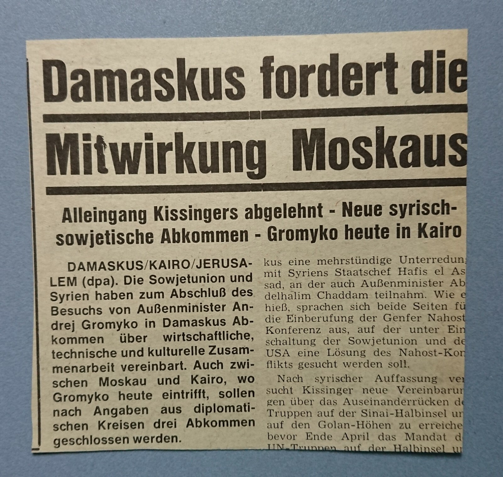 Photo 2/2