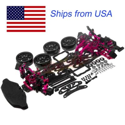 1/10 Alloy & Carbon SAKURA D4 RWD Drift Racing Car Frame Body Kit #KIT-D4RWD
