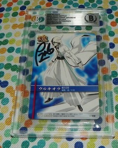 Bleach Soul Card Battle | eBay