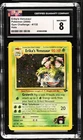 CGC 8 Erika's Venusaur Holo 4/132 Gym Challenge 2000 Pokemon Card