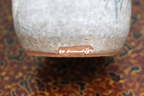Mizusashi, water pitcher, autumn grasses motif, W4.7xH8.2", Japan vintage - Picture 6 of 10