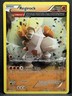 Pokemon TCG Regirock XY49 Black Star Promo LP