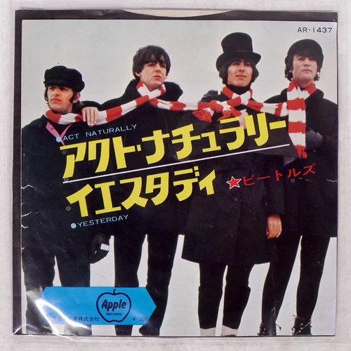 BEATLES ACT NATURALLY APPLE AR1437 Japan VINYL 7