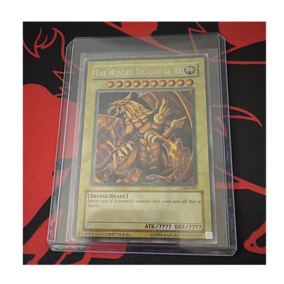 The Winged Dragon of Ra GBI-003 MP with Small Crease