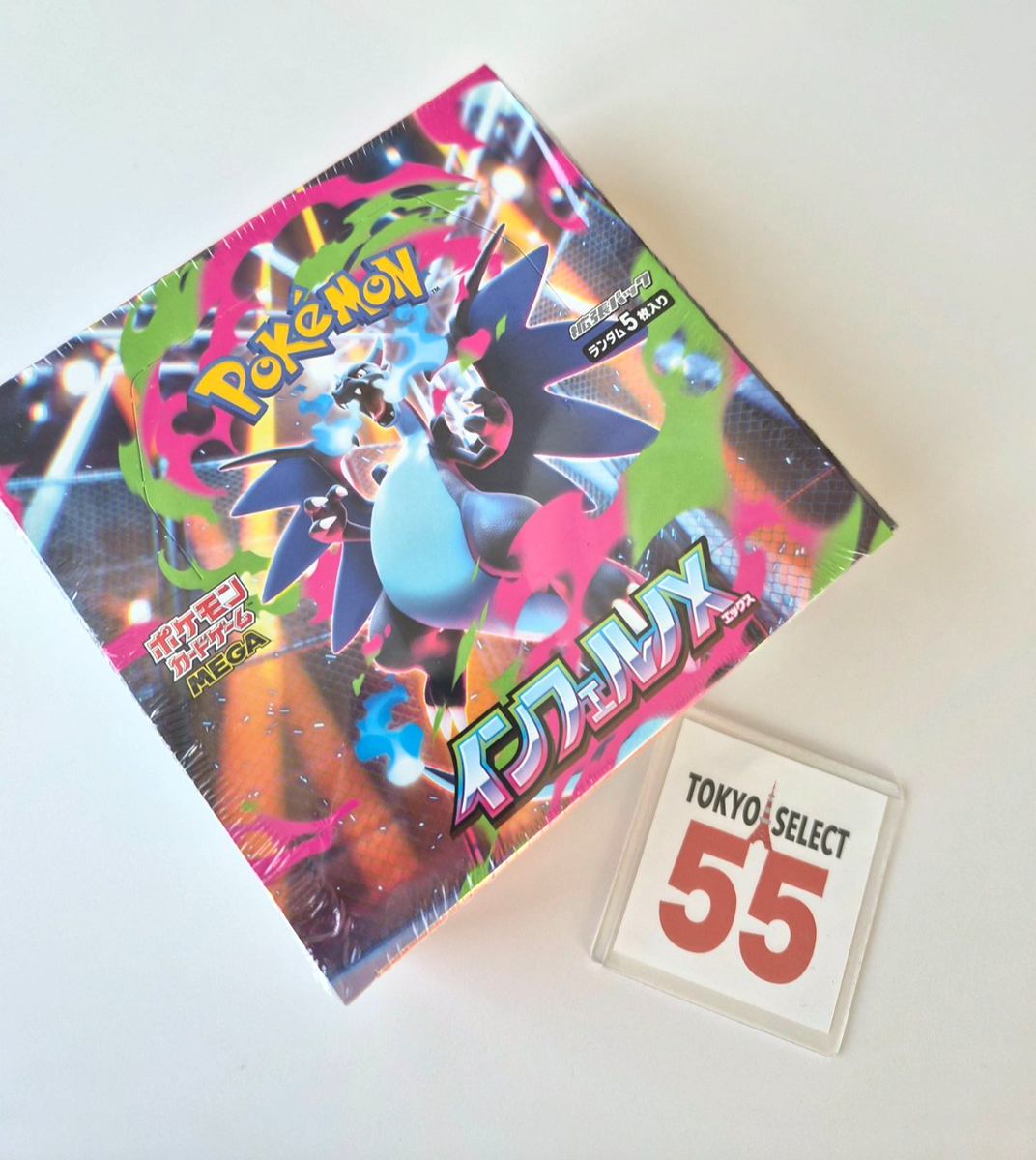 Pokemon Card Scarlet & Violet Inferno X Booster Box Japanese M2