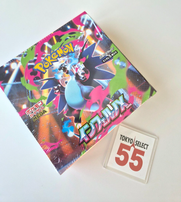 Pokemon Card Scarlet & Violet Inferno X Booster Box Japanese M2