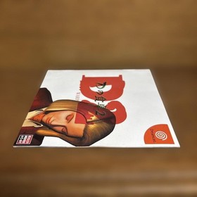 Dreamcast D2 D Table 2