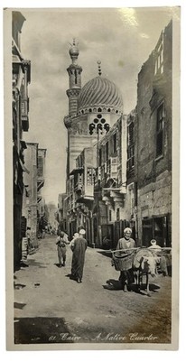 Postcard from EGYPT 1929 By Lehnert & Landrock, Cairo. Postmark 3 Mills Stamp