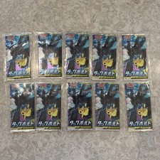 japanese tag bolt booster box Pokemon Card Sun & Moon Tag Bolt Booster Box SM9 Japanese Sealed TCG Japan