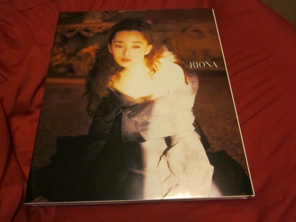 「Riona」 Riona Hazuki Kishin Shinoyama Kishin Shinoyama 