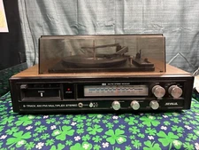 SEVILLE Solid State AM/FM/MPX/8-Track Stereo Receiver - 5605R8T - For Parts
