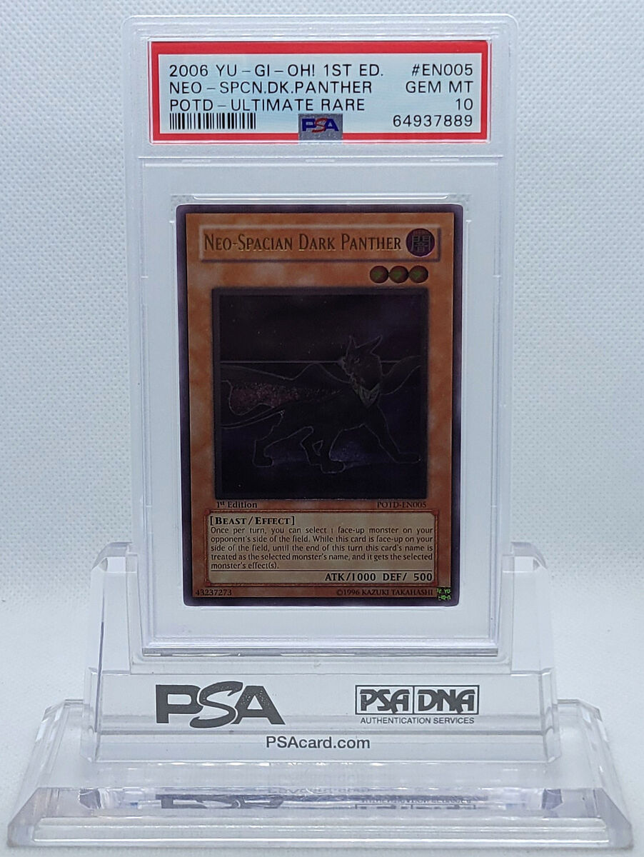 YUGIOH 1ST POTD-EN003 NEO-SPACIAN DARK PANTHER ULTIMATE PSA YUGIOH 1ST POTD-EN003 NEO-SPACIAN DARK PANTHER ULTIMATE PSA