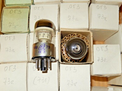 Tube Dekatron OG-3 - Vintage Rare - Neuf D'origine (NOS NIB) - Ukraine