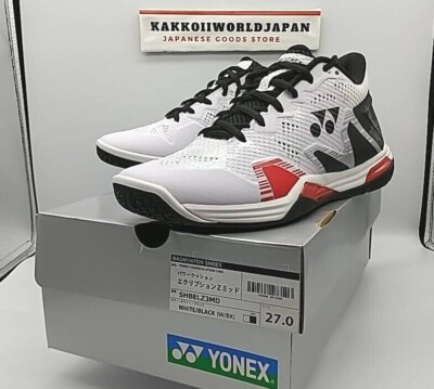 YONEX（25） POWER CUSHION ECLIPSION Z MID Yonex Power Cushion Eclipsion Z-Wide (Midnight Navy