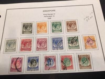 Singapore 1-20 used | eBay