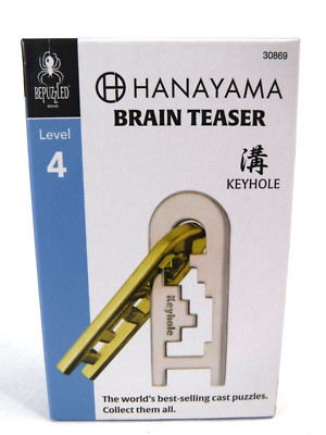 Bepuzzled Hanayama Cast Metal Keyhole Brain Teaser Puzzle (Level 4) SEALED