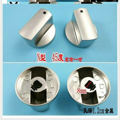 Burner （Out of Hand） How to turn off a stove burner without knob