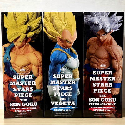 Dragon Ball SUPER MASTER STARS PIECE Goku Vegeta GENKIDAMATSURI