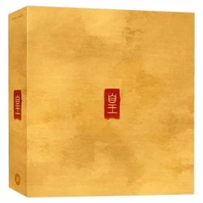 HUANG BOARD GAME NEW SEALED