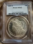 1885-O MORGAN SILVER DOLLAR MS-63 PCGS PROOF LOOKING FIELDS 🔥🔥