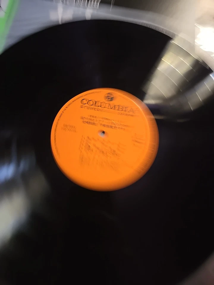 Japanese SPACE BATTLESHIP YAMATO record LP soundtrack OST japan STAR BLAZERS !!! Foto 3 de 4