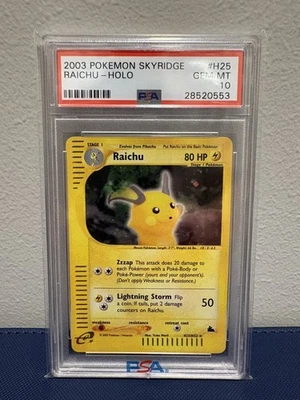 eBay