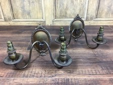 PAIR OF VINTAGE BRASS WALL LIGHTS / SCONCES, NEO CLASSICAL / ROCOCO DESIGN