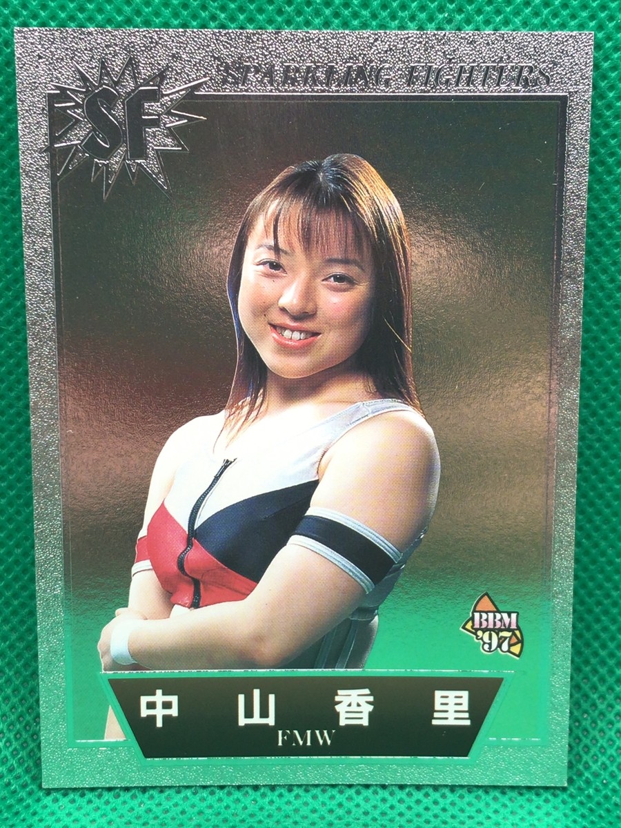 KAORI NAKAYAMA FMW Japan Pro wrestling BBM Card Sparkling