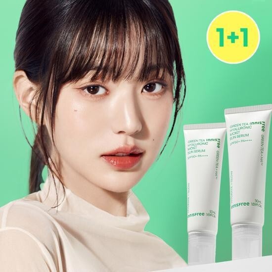 Innisfree Green Tea Hyaluronic Moist Sun Serum SPF50+ PA++++
