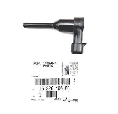 Original Opel Sensor Ausgleichsbehälter Astra G / H, Zafira B - 1682640680 - Bild 1 von 4