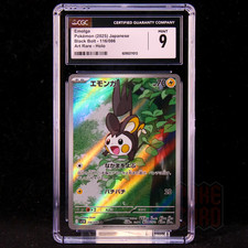 Emolga #116 Precios | Pokemon Japanese Black Bolt | Tarjetas de