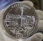 2011 5oz. Five Ounce Silver ATB Mt Gettysburg PA Coin
