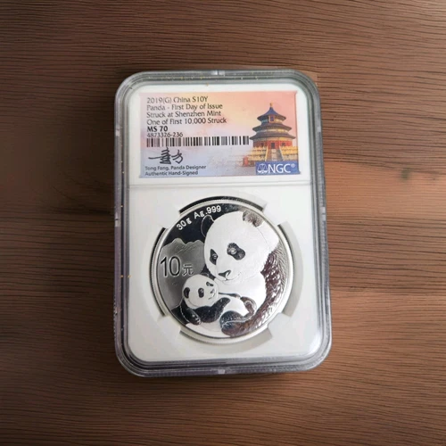 2019(G) SILVER CHINA TONG FANG SIGNED 10 YUAN 30g PANDA NGC MS 70 FIRST RELEASES