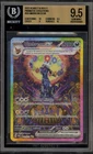 Pokemon Umbreon ex Prismatic Evolutions Special Illustration Rare #161 BGS 9.5