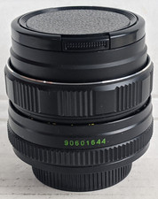 MC Helios 44m-4 58mm f2 CLA USSR Bokeh portrait Lens DSLR M42 Mount Valdai Fixed