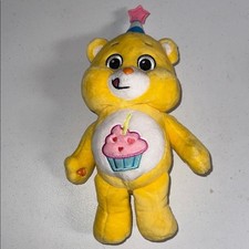 Care Bears Yellow Plush with Cupcake and Party Hat 9inch