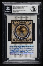 2003 Upper Deck Collection Signature Ken Griffey Jr #SP-KG Patch Auto HOF 0rr2