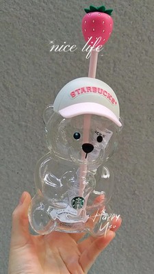 2026 Starbucks Limited Edition Bearista Glass Straw Cup 20oz Baseball Cap Cover