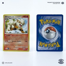 ARCANIN 22/132 Secret Wonders DP VF FR Pokemon Card