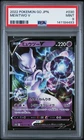 2022 POKEMON GO JAPANESE  #030 MEWTWO V PSA 9