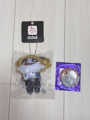 Identity V, Flabalau, Mike Morton